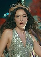 Neslihan Atagül