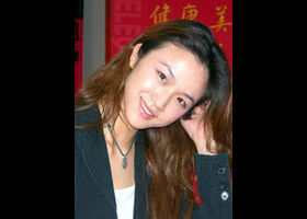 Wei Tang