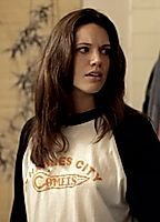 Katie Parker