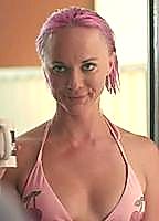 Chelsea Debo
