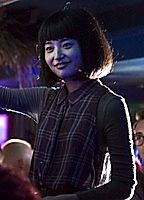 Aoi Okuyama