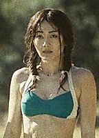 Karen Fukuhara