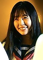Natsuki Kawamura