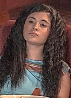 Corina Bradley