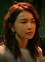 Kyoko Hasegawa