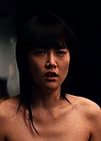 Rinko Kikuchi