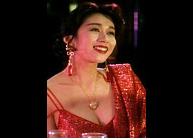 Chikako Aoyama
