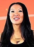 Asa Akira