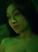 Audrey Avila