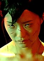 Maki Mizui