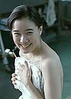 Yū Aoi