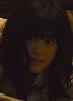Sakurako Konishi