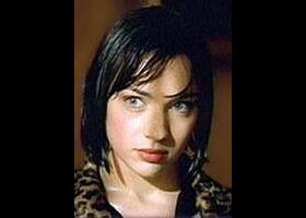 Amanda Ryan
