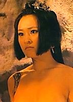 Yukiko Suô