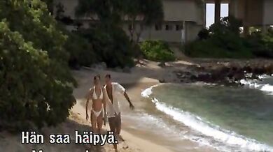 Baywatch: Hawaiian Wedding
