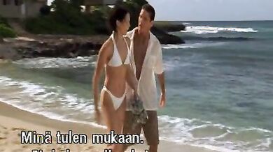Baywatch: Hawaiian Wedding