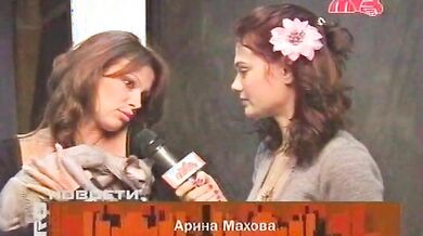 Unknown Show or Episode scene 34