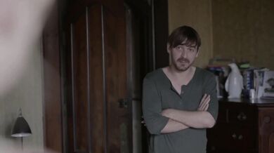 Scene 16 (2013)