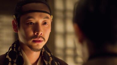 The Concubine (2012)