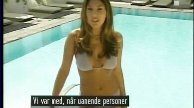 E! scene 4