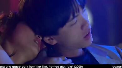 Romeo Must Die