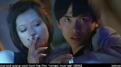 Romeo Must Die