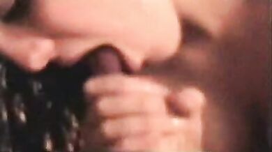 Sex tape 2