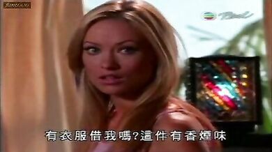 The O.C. scene 12