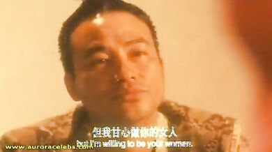Hong deng qu scene 2